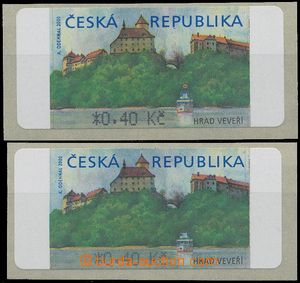 134658 - 2000 Pof.AT1, Veveří (castle), comp. 2 pcs of stamps with 