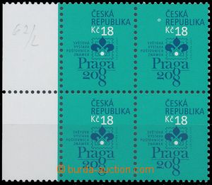 134691 - 2007 Pof.539, PRAGA 2008, krajový 4-blok, VV 62/L2 - výraz