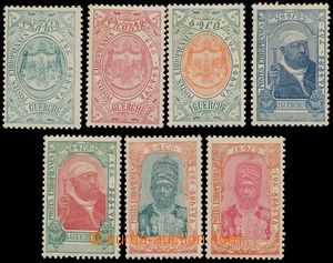 134718 - 1909 Mi.40-46, Znak, resp. Císař Menelik II., kompletní s