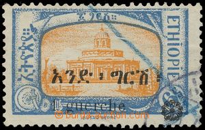134720 - 1926 Mi.91, Kostel v Addis Abebě, s knihtiskovým přetiske