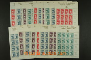 134789 - 1990 Mi.457-464, Angel of Peace, 6x PB 4x4 stamps with impri