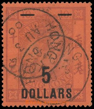 134853 - 1891 Mi.11; SG F9, Queen Victoria, revenue stamp with overpr