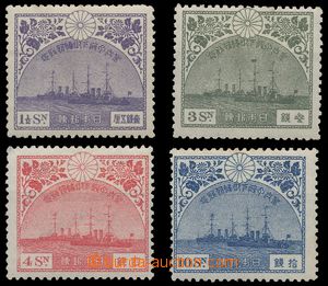 135045 - 1921 Mi.148-151, Ships, complete set, various hinged, c.v.. 