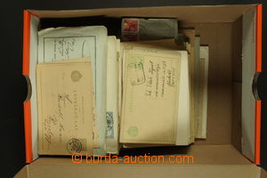 135072 - 1880-1945 [COLLECTIONS]  selection 400 pcs of entires, big p