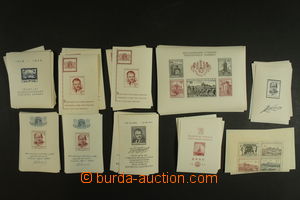 135082 - 1945-1985 [COLLECTIONS]  business supply of M-sheets, c.v.. 