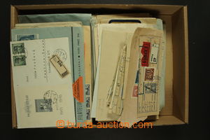 135086 - 1945-53 [COLLECTIONS]  collection of ca. 250 pcs of entires,