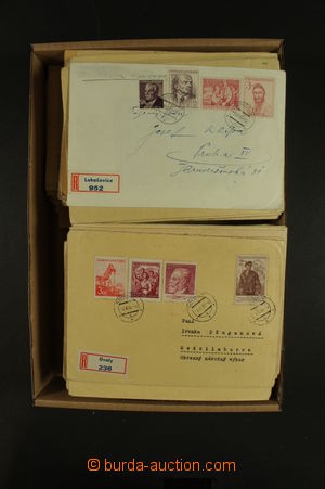 135087 - 1945-55 [COLLECTIONS]  selection of 225 pcs of philatelicall