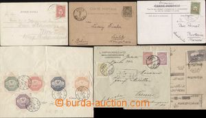 135124 - 1890-1925 comp. 6 pcs of entires, interesting frankings, vie