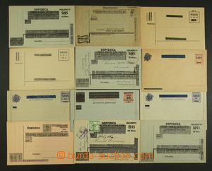 135133 - 1918-19 comp. 12 pcs of PC with overprint SHS, from that 2x 