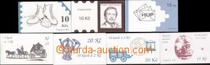 135156 - 1993-94 Pof.ZS1, 3, 6, 13, 15, 17, 28,  comp. 7 pcs of stamp