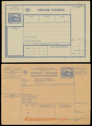 135213 - 1919 CPP1A + CPP11, Viennese prints dispatch-notes, 1x for i