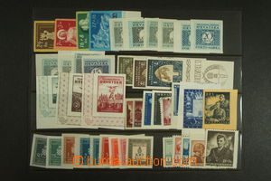 135253 - 1941-44 [COLLECTIONS] larger comp. imperforated stmp, on 3 p