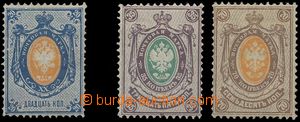 135329 - 1875-84 Mi.28x, 35-36A, State Coat of Arms   (without flashe