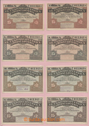135388 - 1926 ČSR I.  15. třídní loterie, 4x č. 012.945a, I.-IV.