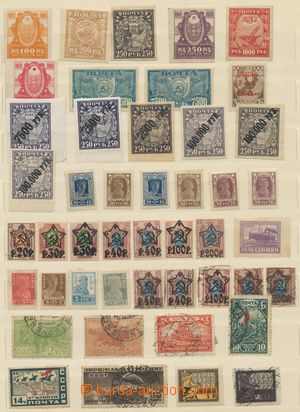 135435 - 1919-46 sestava známek na zásobníkovém listu, obsahuje t