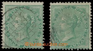 135482 - 1864-65 Mi.16, Queen Victoria 4A green, without watermark, w