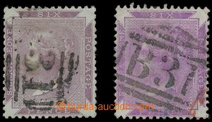 135486 - 1872-85 Mi.2, Queen Victoria, 6P violet, without watermark +