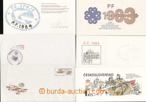 135507 - 1982 CSO2, 60 y. of Air Transport in Czechoslovakia, c.v.. 2