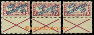 135576 -  Pof.57A blank coupon, Express stamp - rectangle 2h with uno