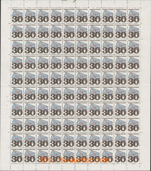 135639 - 1974 Pof.2111 lt, Postal emblems 30h sachet, tropical gum, w