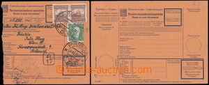 135670 - 1930-31 mezinárodní poštovní poukázka, prodejní cena 1