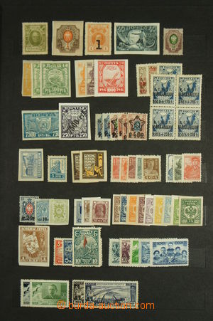 135702 - 1915-60 [COLLECTIONS]  comp. of stamps and whole sets, on 2 