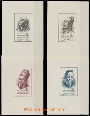 135902 - 1955 Mi.Bl.1-4, aršíky Učenci staré Číny, kompletní s