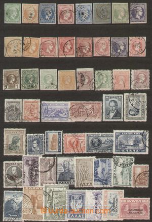135940 - 1862-95 selection of 24 pcs of classical stamp Hermes, it co