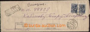 135982 - 1945 Reg letter sent by FP with Mi.682 2x, Letec 30k, franki