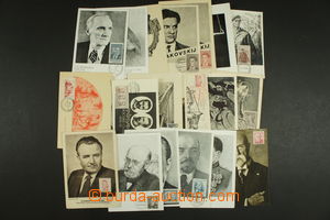136186 - 1945-51 [COLLECTIONS]  selection of 24 pcs of CM, nice