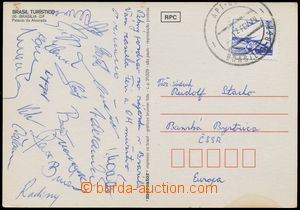 136196 - 1979 FOOTBALL  postcard from Brazil with signatures of playe