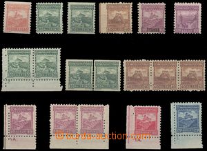 136388 - 1926 Pof.209-215, Castles, country, town, selection of 18 pc