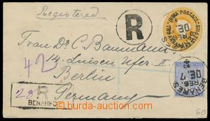 136395 - 1893 postal stationery cover with printed stamp. 2A 6P Victo