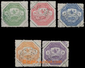 136398 - 1898 THESSALY  Mi.A-E85, Octagon, c.v.. 30€