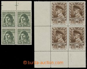 136464 - 1945 Pof.383 plate variety 92/3, Moscow-issue 20h brown, cor
