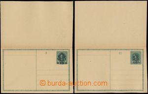 136535 - 1918 CDV2aVV, dvojitá dopisnice Velký monogram - Karel,  n