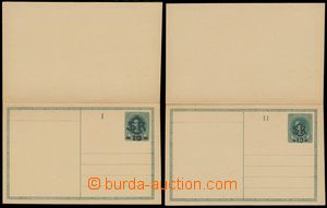 136537 - 1918 CDV2aVV, dvojitá dopisnice Velký monogram - Karel na 