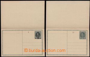 136543 - 1918 CDV2aVV, dvojitá dopisnice Velký monogram - Karel, II