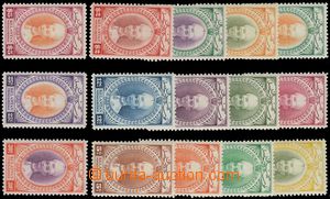 136624 - 1937-40 Mi.28-42; SG.40-54, Sultán Ismail 1c-$5, kompletní