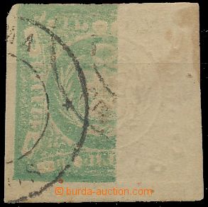 136656 - 1868 Mi.15, Coat of arms 1Din green, half area with omitted 