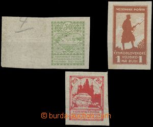 136821 - 1919 Pof.PP2-4, Charitable stamps - silhouette, imperforated