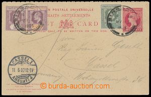 136914 - 1903 I. díl z dofrankované dvojité dopisnice Královna Vi