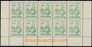 137135 - 1970 TRAINING STAMPS  selection of training stamps of Traini