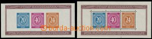 137143 - 1946 ALLIED OCCUPATION  Mi.Bl.12A+B, souvenir sheets Philate
