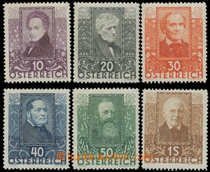 137154 - 1931 Mi.524-529, Poets, c.v.. 100€