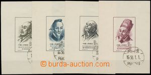 137169 - 1955 Mi.Bl.1-4, souvenir sheets Savants of the Old China, co
