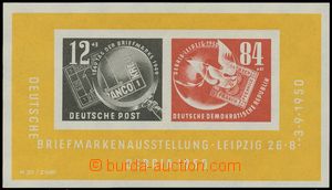 137180 - 1950 Mi.Bl.7, miniature sheet DEBRIA, c.v.. 150€