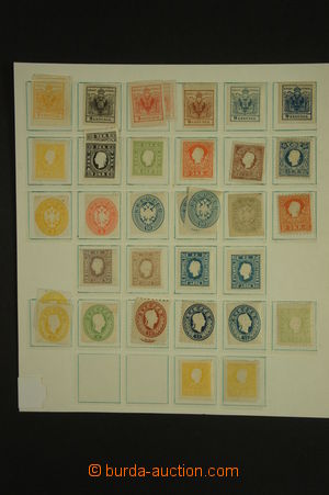 137192 - 1870-1904 [COLLECTIONS]  selection of 66 pcs of reprints, va