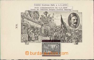 137199 - 1935 Mi.74, General Gordon, engraver line drawing without in