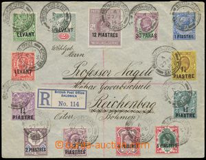 137224 - 1914 SALONICA  Reg letter to Bohemia with 13 stamps Brit. po